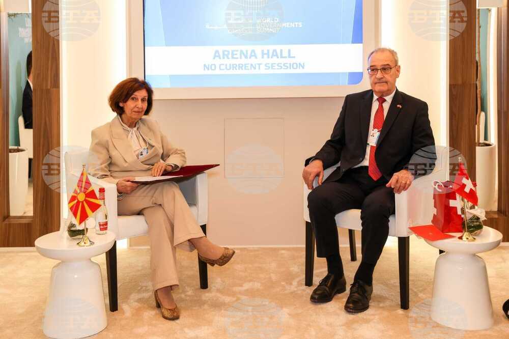 Президентът на Северна Македония се срещна с президентите на Швейцария и Естония в Дубай