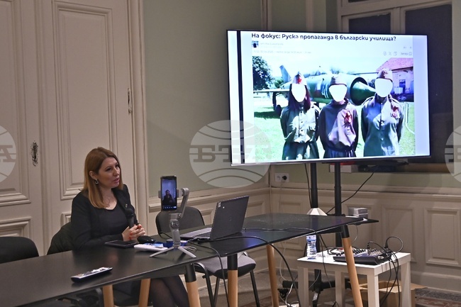 ИЕФЕМ-БАН - „Архитекти на хаоса” - филм - прожекция