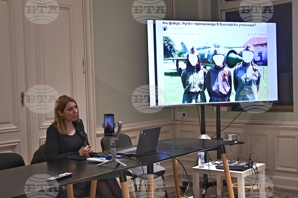 ИЕФЕМ-БАН - „Архитекти на хаоса” - филм - прожекция