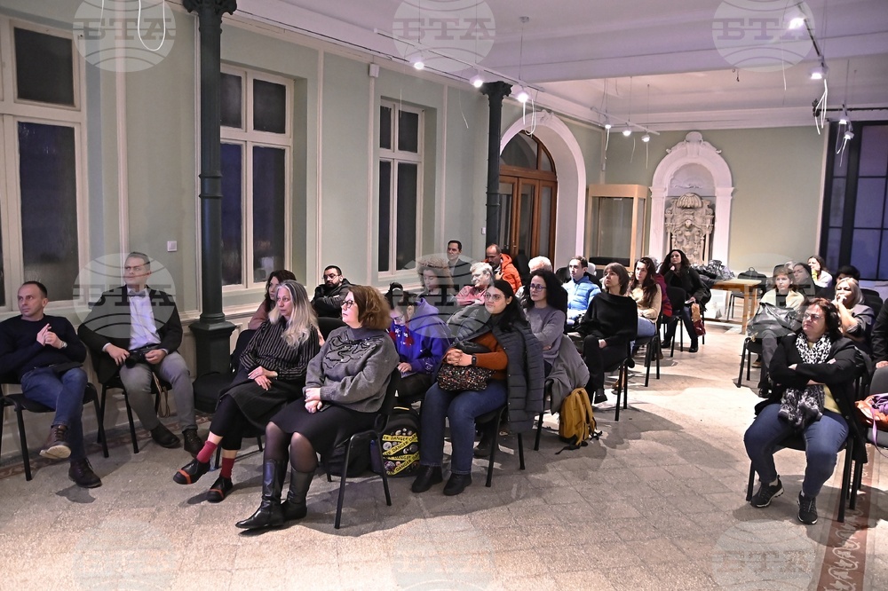 ИЕФЕМ-БАН - „Архитекти на хаоса” - филм - прожекция