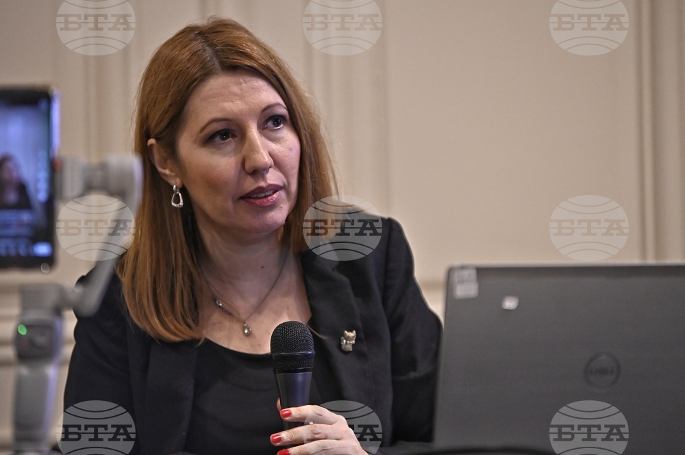 ИЕФЕМ-БАН - „Архитекти на хаоса” - филм - прожекция