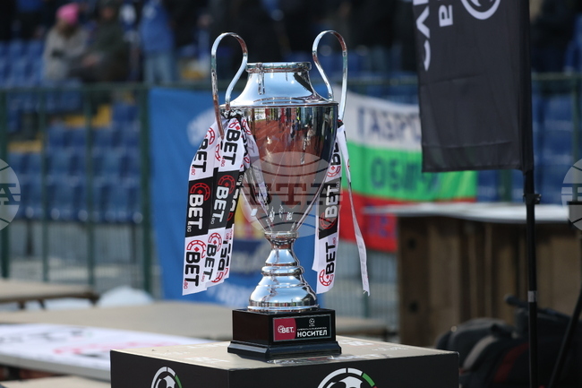 Футбол - Супер купа на България - Левски - Лудогорец