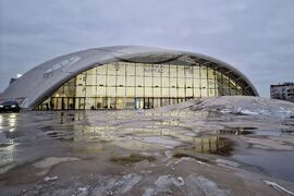 Бургас - Европейско първенство по спортна стрелба - откриване