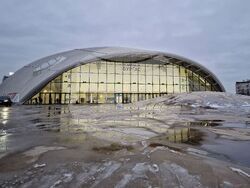 Бургас - Европейско първенство по спортна стрелба - откриване