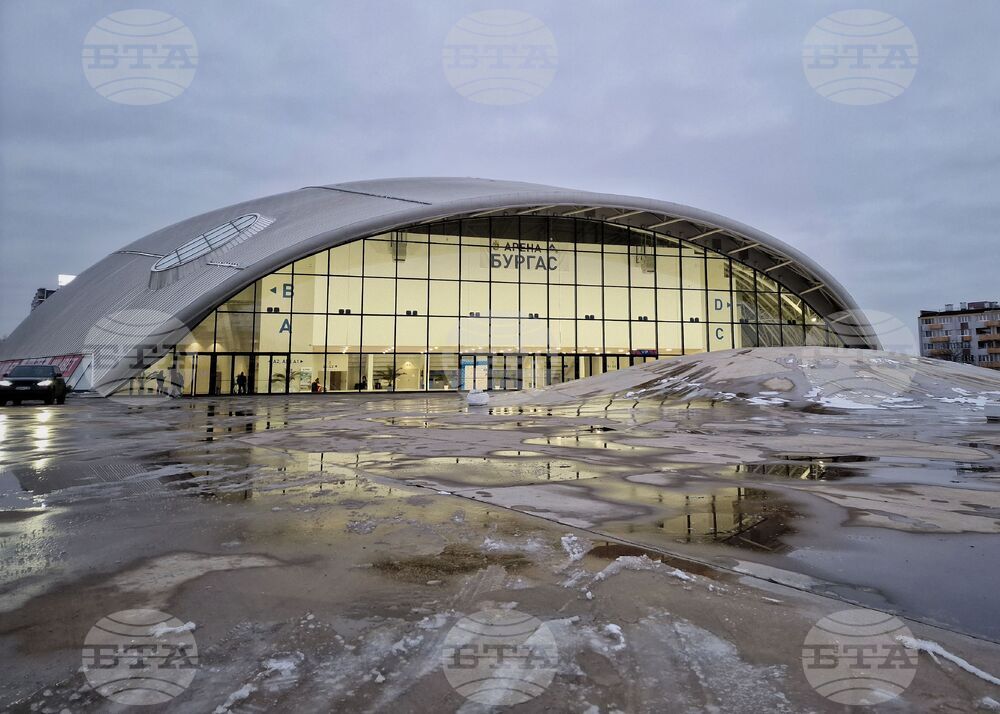 Бургас - Европейско първенство по спортна стрелба - откриване