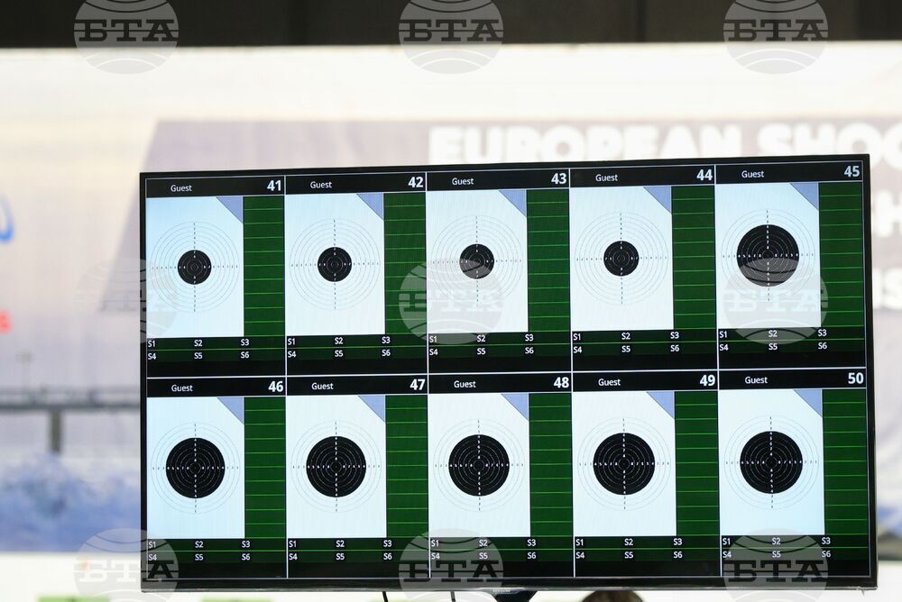 Бургас - Европейско първенство по спортна стрелба - откриване