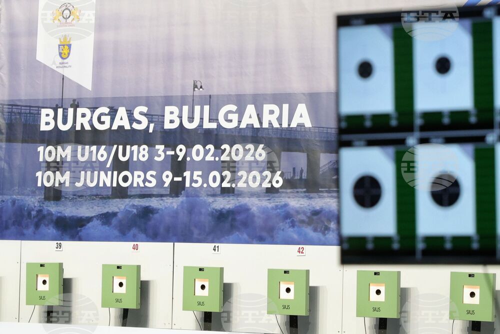 Бургас - Европейско първенство по спортна стрелба - откриване