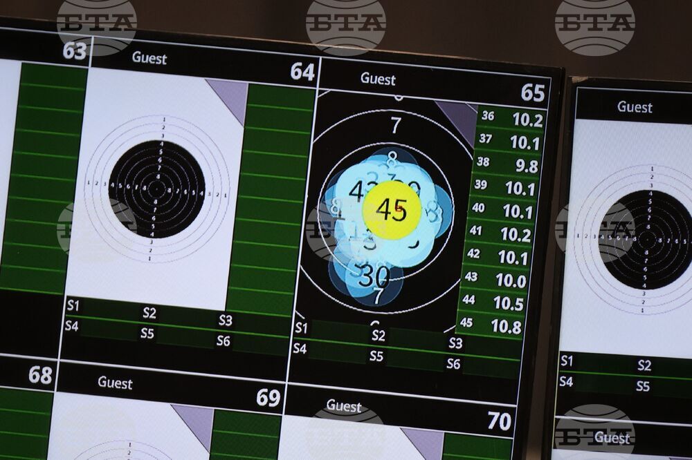 Бургас - Европейско първенство по спортна стрелба - откриване