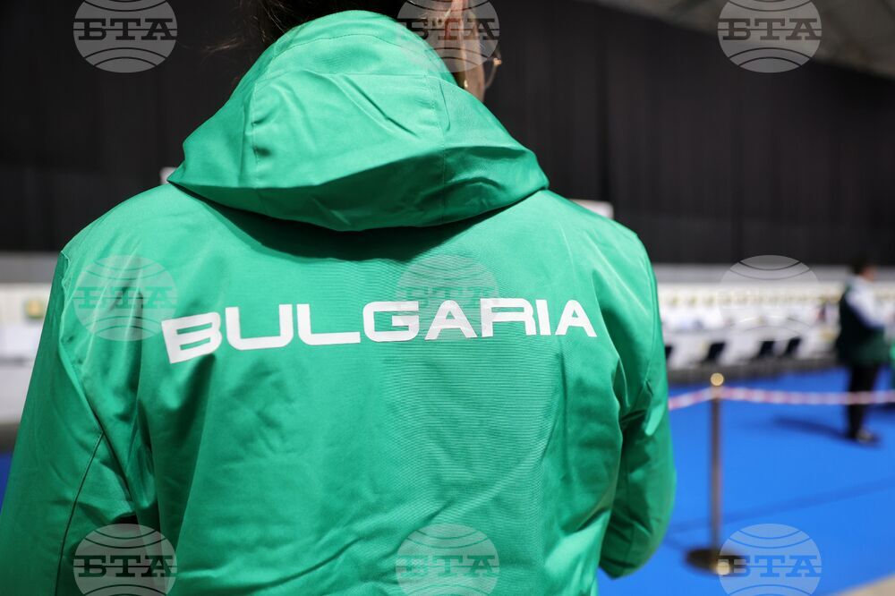 Бургас - Европейско първенство по спортна стрелба - откриване