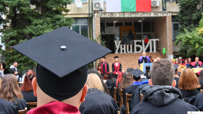  „Дни на кариерата“ организира на 29 април Университетът по библиотекознание и информационни технологии