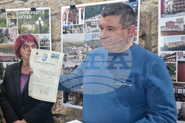 Разград - „Света гора Атон – география на духовността“ - изложба