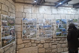 Разград - „Света гора Атон – география на духовността“ - изложба