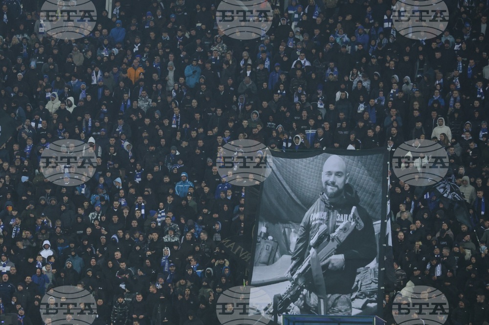 Футбол - Суперкупа на България - Левски - Лудогорец