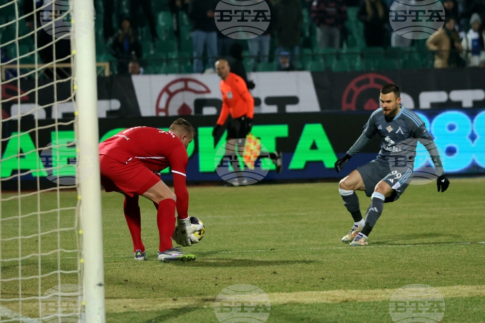 Футбол - Суперкупа на България - Левски - Лудогорец