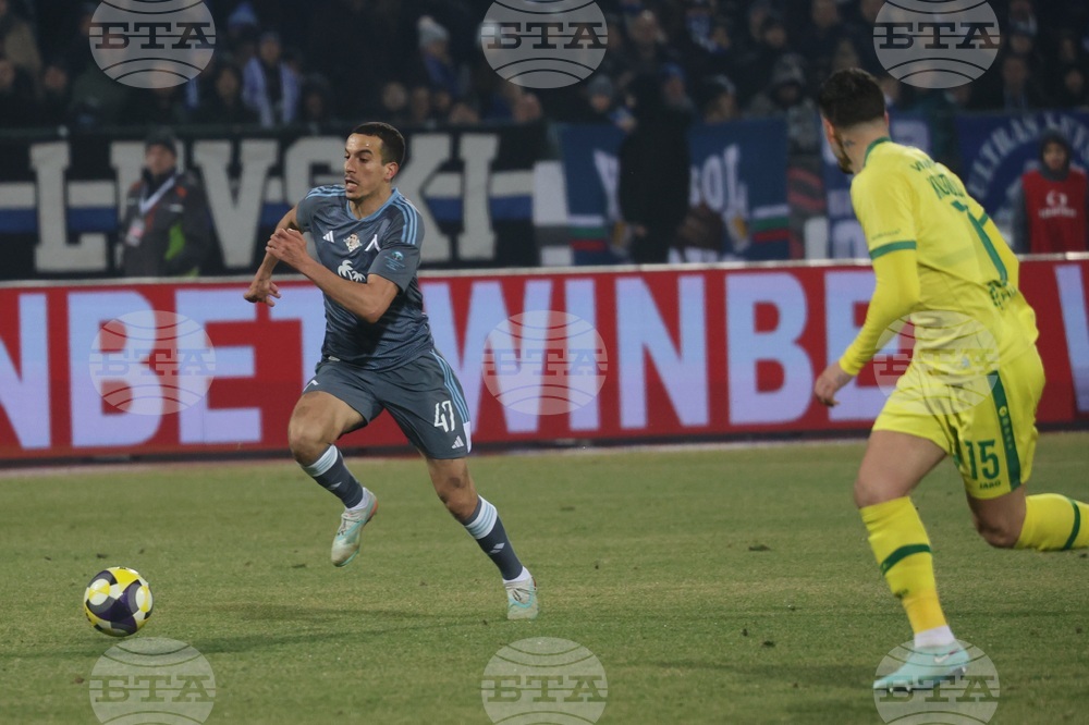 Футбол - Суперкупа на България - Левски - Лудогорец