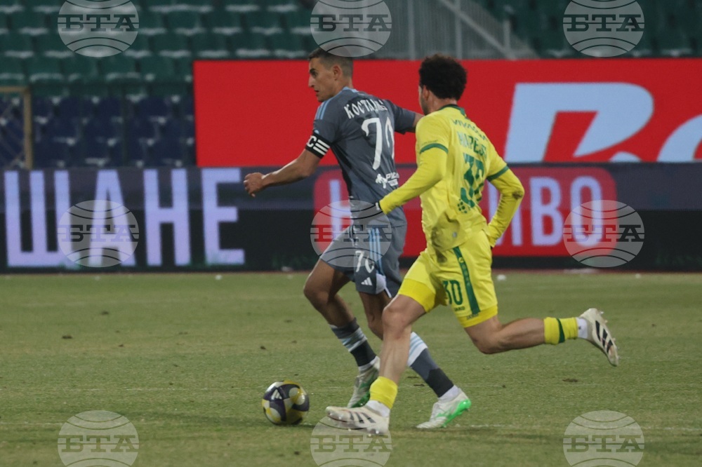 Футбол - Суперкупа на България - Левски - Лудогорец