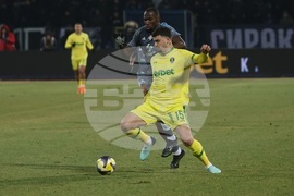 Футбол - Суперкупа на България - Левски - Лудогорец