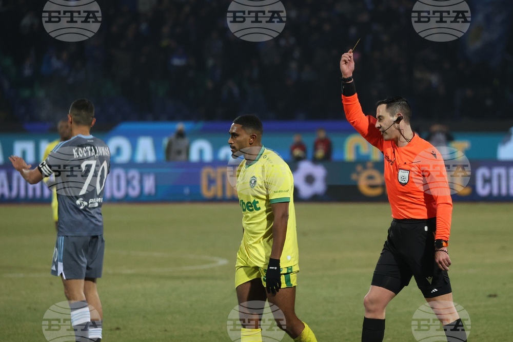 Футбол - Суперкупа на България - Левски - Лудогорец