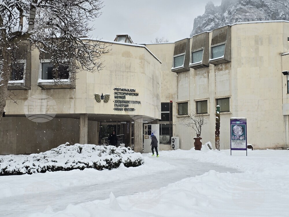 Гостуваща изложба и рецитал по повод 153 години от гибелта на Левски са част от събитията през февруари в РИМ – Враца 