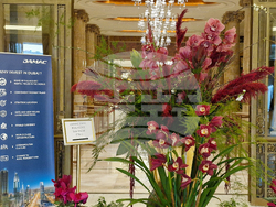 Румъния - Букурещ - хотел „Атене Палас”