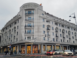 Румъния - Букурещ - хотел „Атене Палас”