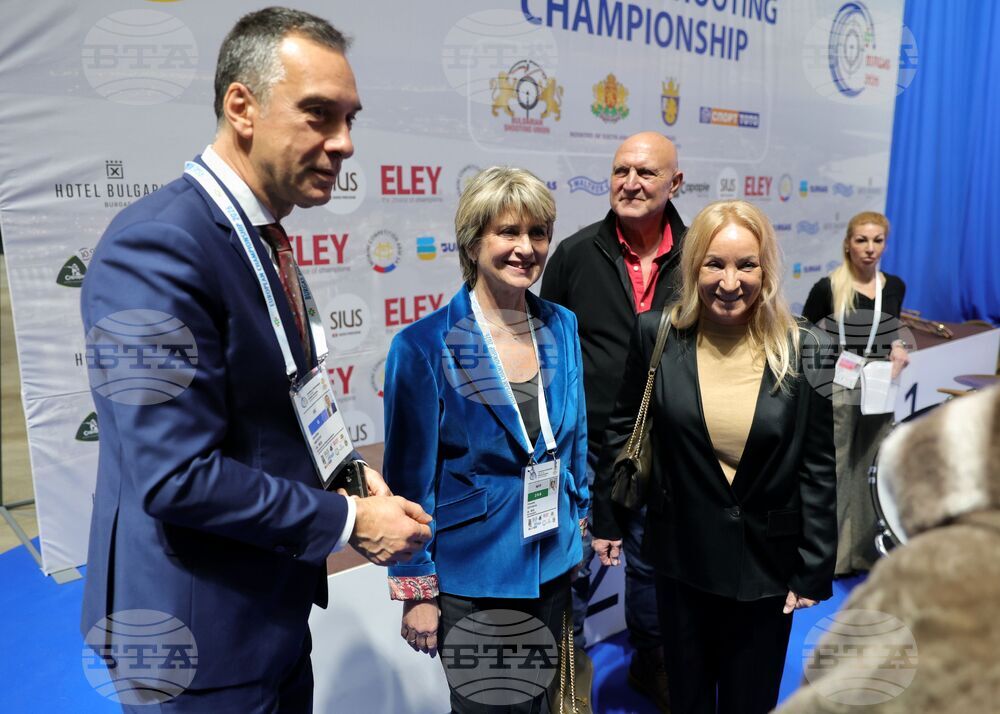 Бургас - Европейско първенство по спортна стрелба - откриване