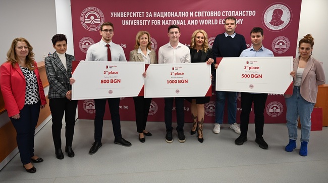 УНСС: Силна конкуренция в УНСС на Националното състезание по икономика и управление