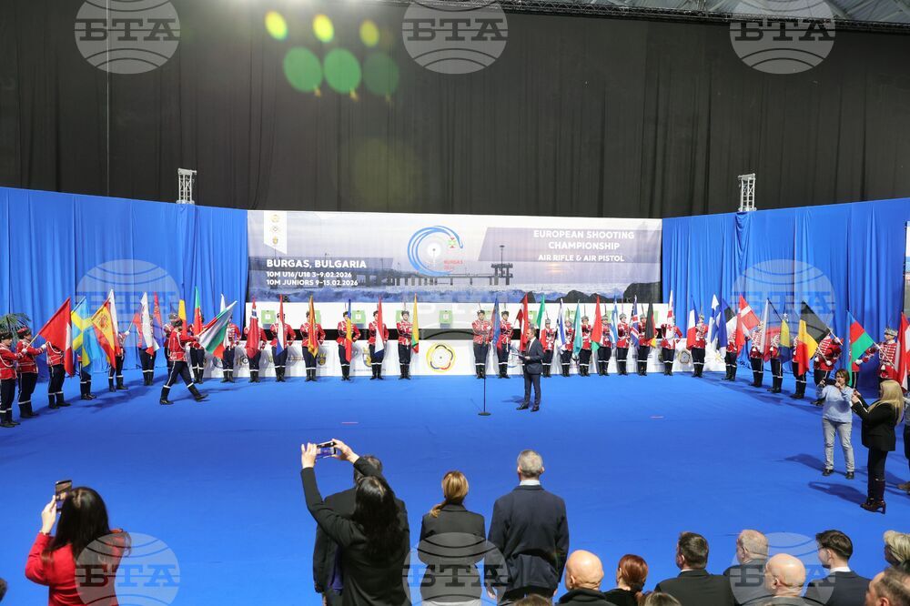 Бургас - Европейско първенство по спортна стрелба - откриване