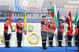 Бургас - Европейско първенство по спортна стрелба - откриване
