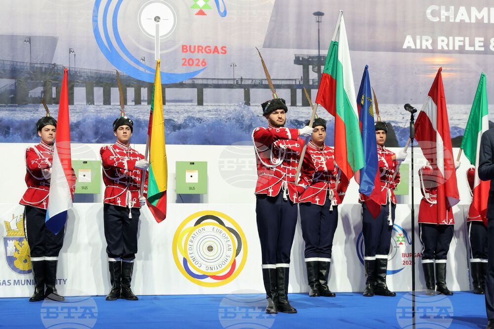 Бургас - Европейско първенство по спортна стрелба - откриване