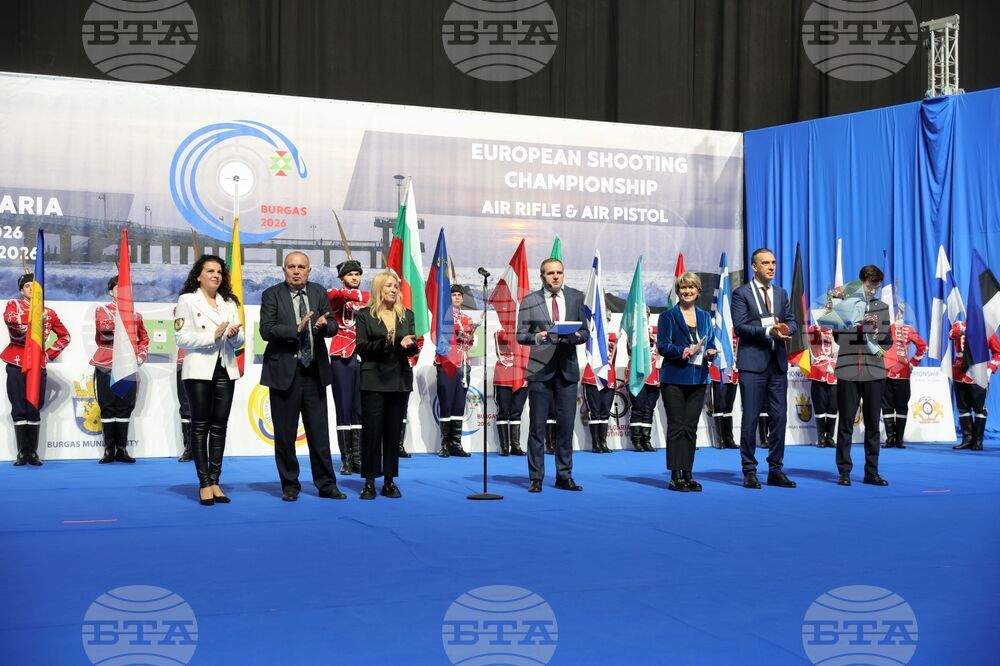 Бургас - Европейско първенство по спортна стрелба - откриване