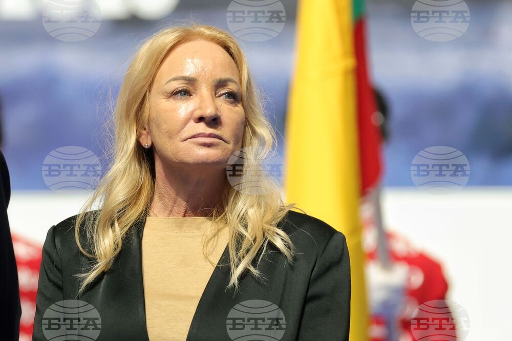 Бургас - Европейско първенство по спортна стрелба - откриване