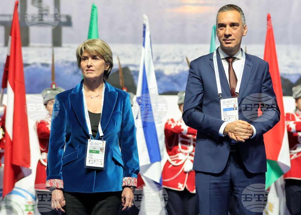 Бургас - Европейско първенство по спортна стрелба - откриване