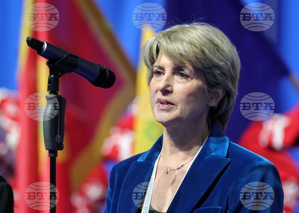 Бургас - Европейско първенство по спортна стрелба - откриване