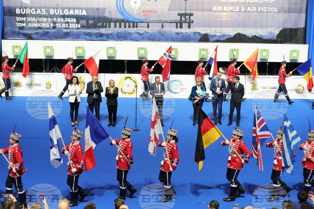 Бургас - Европейско първенство по спортна стрелба - откриване