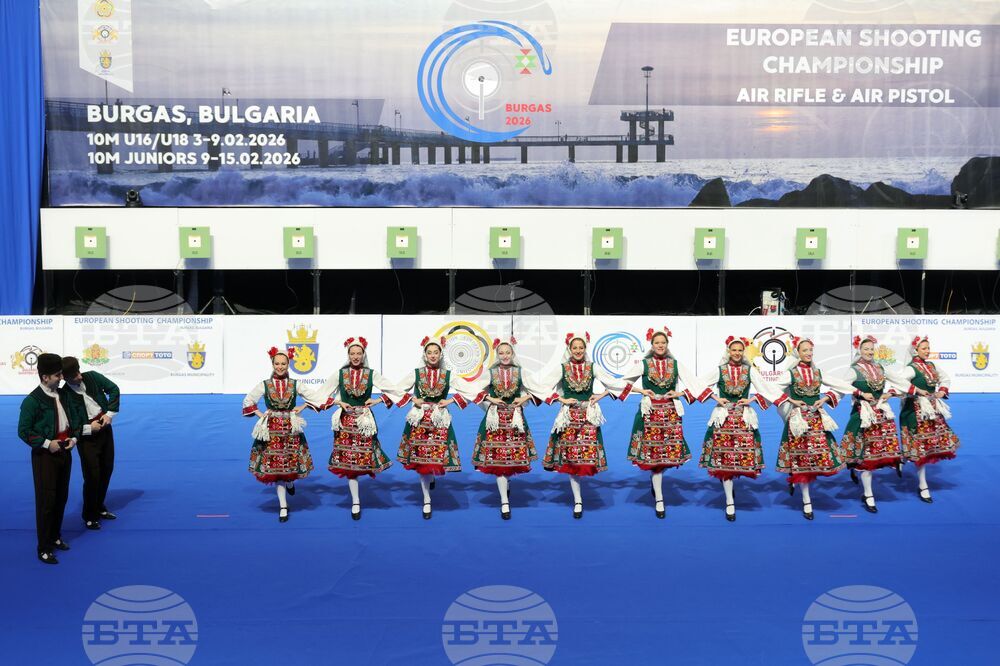 Бургас - Европейско първенство по спортна стрелба - откриване