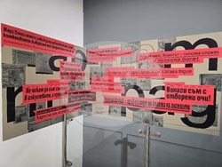 Пловдив - „ТрадАРТ - живописта преди и сега“ - изложба - откриване