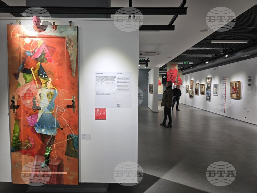 Пловдив - „ТрадАРТ - живописта преди и сега“ - изложба - откриване