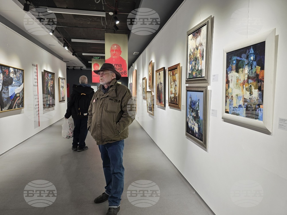 Пловдив - „ТрадАРТ - живописта преди и сега“ - изложба - откриване