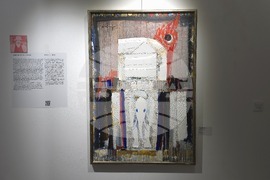 Пловдив - „ТрадАРТ - живописта преди и сега“ - изложба - откриване