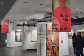 Пловдив - „ТрадАРТ - живописта преди и сега“ - изложба - откриване