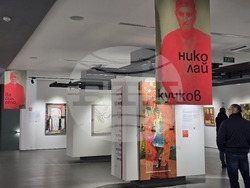 Пловдив - „ТрадАРТ - живописта преди и сега“ - изложба - откриване