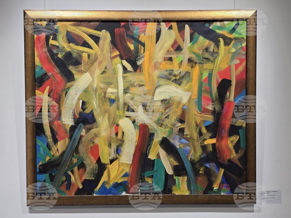 Пловдив - „ТрадАРТ - живописта преди и сега“ - изложба - откриване