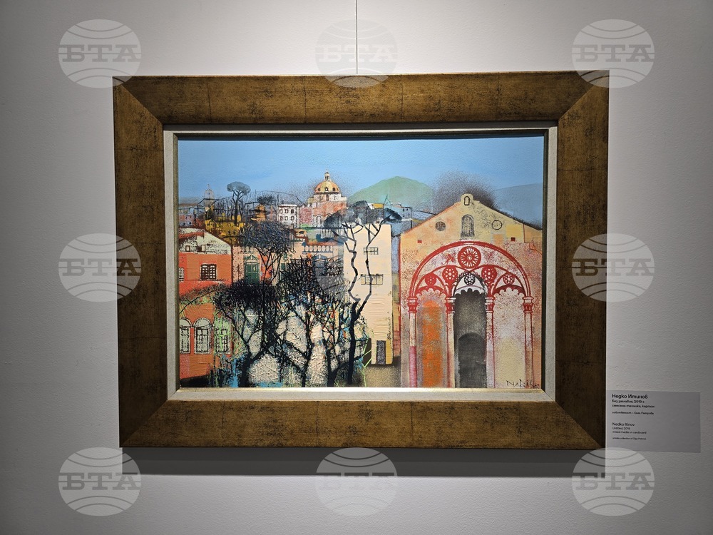 Пловдив - „ТрадАРТ - живописта преди и сега“ - изложба - откриване