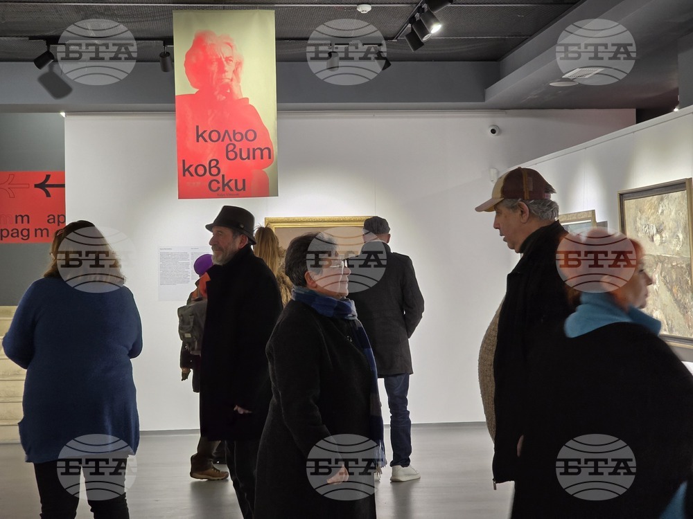 Пловдив - „ТрадАРТ - живописта преди и сега“ - изложба - откриване