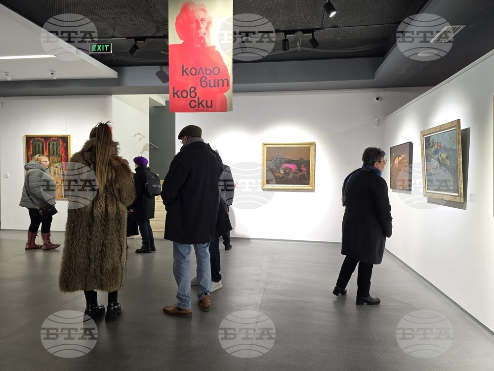 Пловдив - „ТрадАРТ - живописта преди и сега“ - изложба - откриване