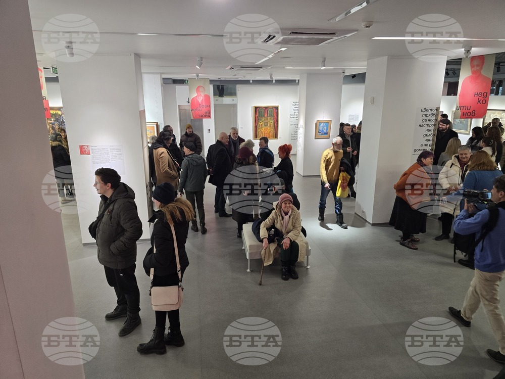 Пловдив - „ТрадАРТ - живописта преди и сега“ - изложба - откриване