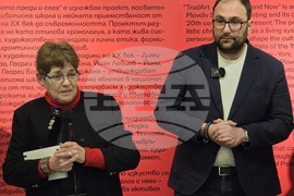 Пловдив - „ТрадАРТ - живописта преди и сега“ - изложба - откриване