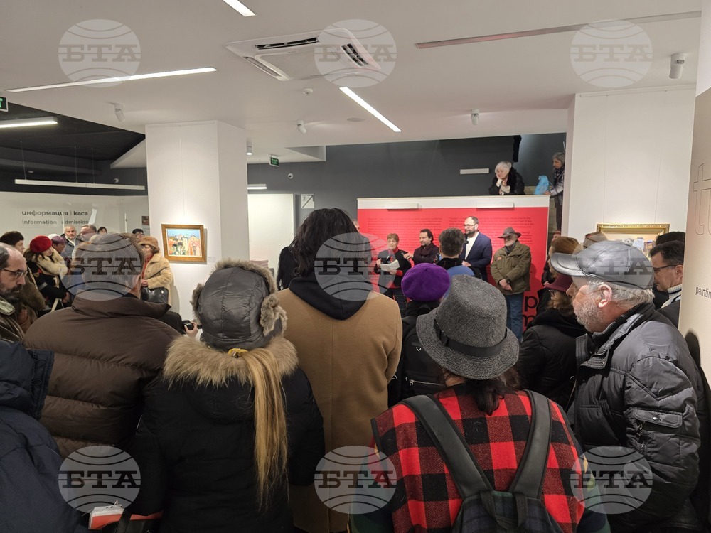 Пловдив - „ТрадАРТ - живописта преди и сега“ - изложба - откриване