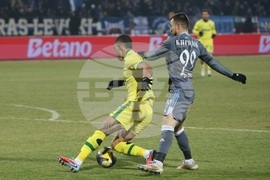 Футбол - Суперкупа на България - Левски - Лудогорец